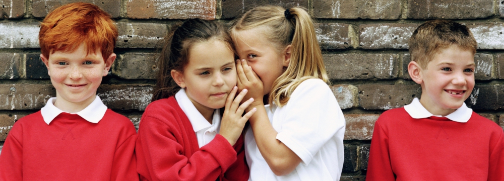 Конкурс: школьная форма как PR-проект