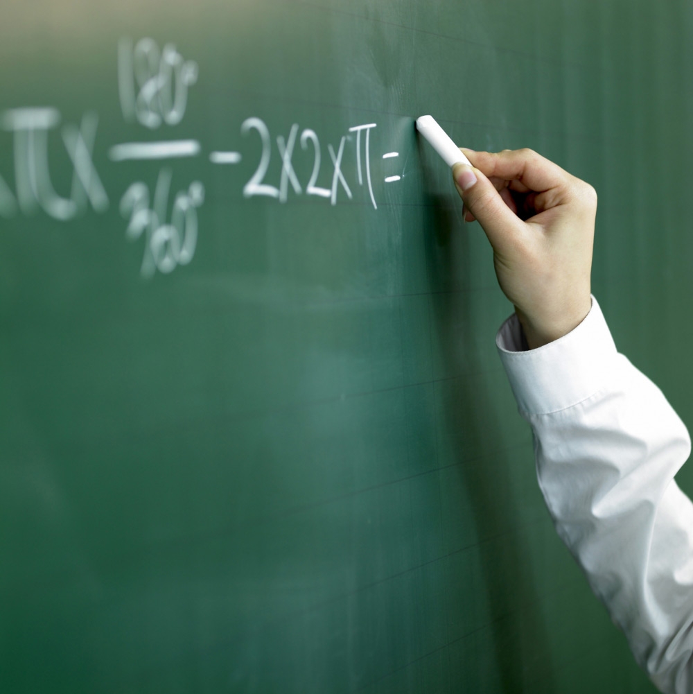 ГБОУ СОШ № 879