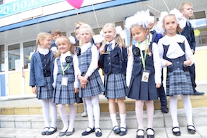 В конкурсе «Школьная форма 2015» активно принимают участие школы Западного округа Москвы